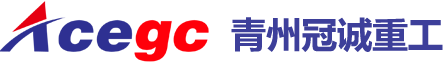 常德新概念贸易有限公司